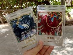 -敦煌莫高窟