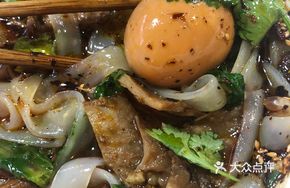 Signature Braised Pork Rice Noodles
