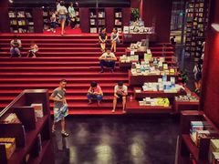 -当当梅溪书院(步步高梅溪新天地店)