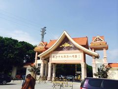 门面-大湾区中央湿地公园-十九涌