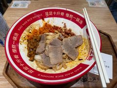 -小满手工粉(上海月星环球港店)