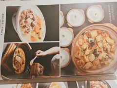 -巴盟人家·内蒙地方菜(华丽家族店)