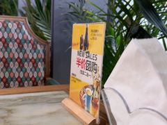 -天山传奇新疆菜(SKLP店)