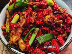 -山石榴·贵州菜(丰盛里店)