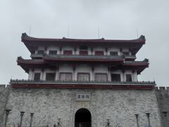-揭阳楼