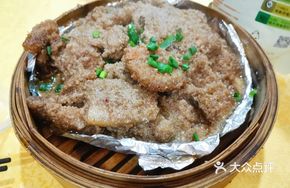 Steamed Pork with Rice Flour in Bamboo Steamer