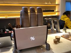 -% Arabica(京都东山店)