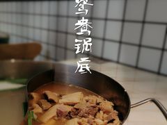 -为什么牛潮汕牛肉火锅(中信广场店)