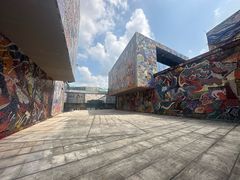 -四川美术学院美术馆