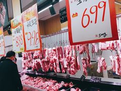 -永辉超市(郫都区爱琴海店)