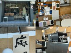 -麻雀咖啡SPARROW COFFEE(十全街店)