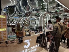 -3号仓库·创意中国菜(新世界城店)