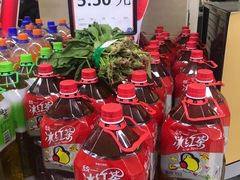 -永辉超市(百子湾店)