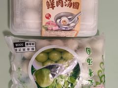 -乔家栅(大华二路店)