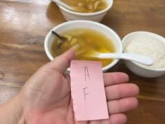 -少林寺欢喜地素斋馆