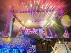 -郑州方特水上乐园