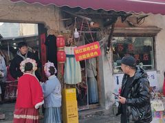 -绍兴书圣故里景区