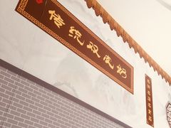 -黄氏壹品汇•水牛奶甜品(全国总店)