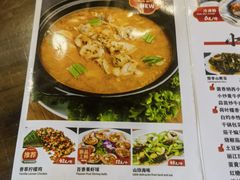 -88号小吃店·经典云南菜·地道纳西美食