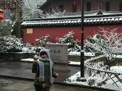 -六和塔文化公园