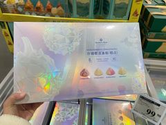 -山姆会员商店(亦庄创意生活广场店)