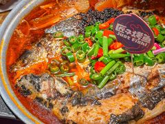 -匠子烤鱼(上邦百汇城店)