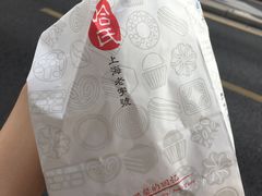 -上海哈尔滨食品厂(淮海中路店)