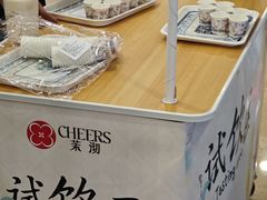 -宝龙城(杭州滨江店)