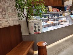 -君之狮子山·轻糖烘焙(松江印象城店)