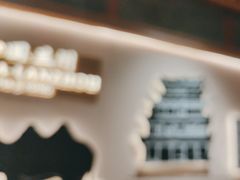 -马记永·兰州牛肉面(3019君尚店)