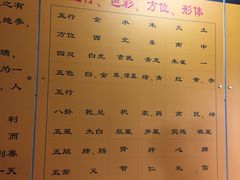 -海南文笔峰盘古文化旅游区