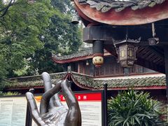 -峨眉山报国寺