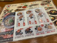 -韩礼年糕(飞虹路店)