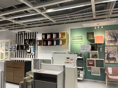 -宜家家居(西安未央商场店)