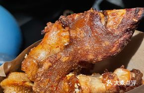 Pangu Pig Trotters