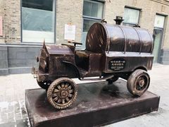 -中华巴洛克风情街