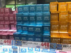 -大国药妆(NEW心斎橋店)