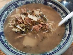 片儿川-慧娟面馆·餐厅(望江路店)