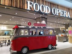 门面-食代馆(深业上城店)