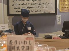 -大起水产回转寿司(道顿堀店)