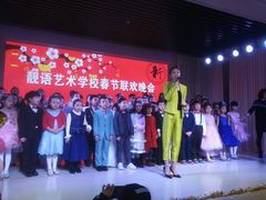 -海天一色海景自助餐厅(西港花园店)