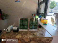 -1号足道推拿会馆