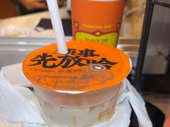 -放哈·甜醅子奶茶创造者(正宁路店)
