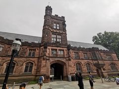 -普林斯顿大学