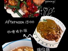 -香港新记茶餐厅(春熙太古里店)