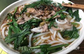 Mutton Head Noodles