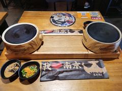 -老爷锅(新街口IFCX店)