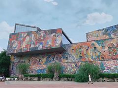 -四川美术学院美术馆