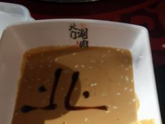 -北门涮肉·炭火铜锅涮肉(什刹海店)