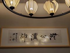 -安多素食(广仁寺路店)